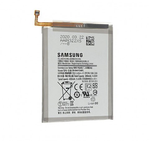 Akumuliatorius Samsung A515 A51 EB-BA515ABY (O)